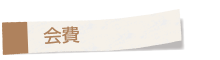 ���